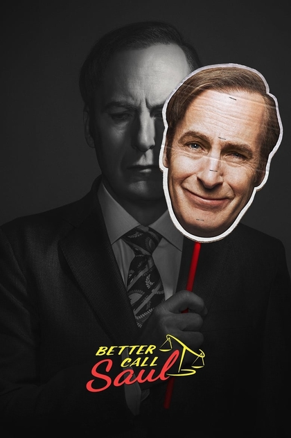 Better Call Saul | 2015