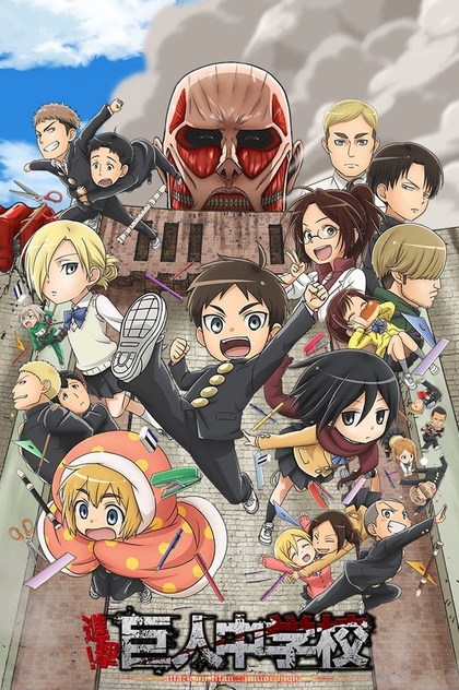 Attack on Titan: Junior High | 2015