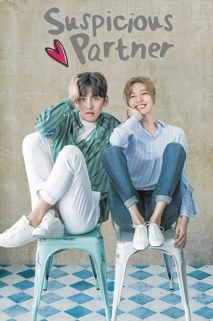 Suspicious Partner | 2017