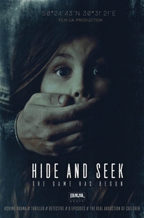 Hide and Seek | 2019