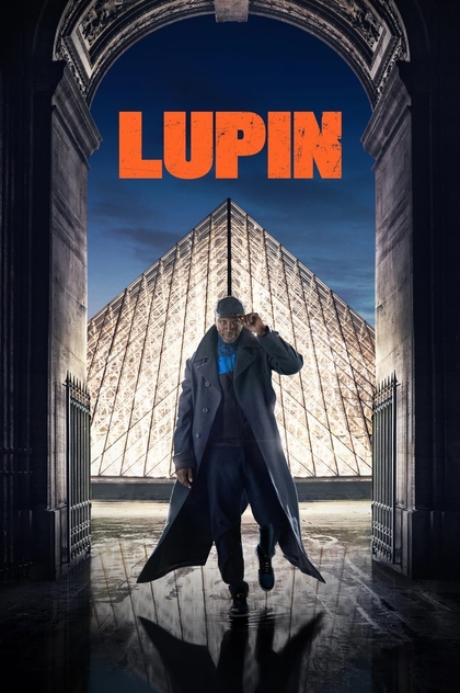 Lupin | 2021