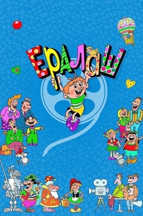 TV Shows from Оксана 