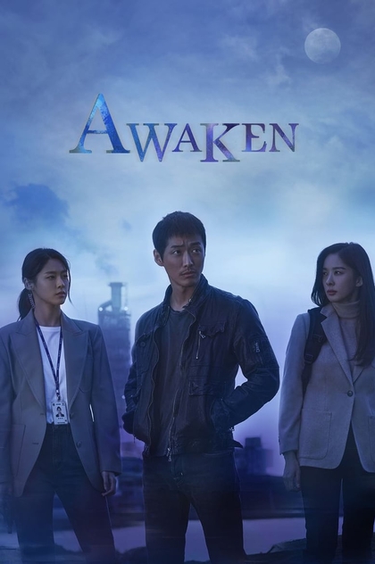 Awaken | 2020