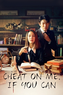 TV Shows from Ангелина 