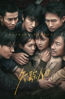 TV Shows from Ангелина 