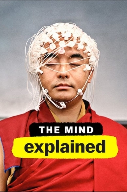 The Mind, Explained | 2019