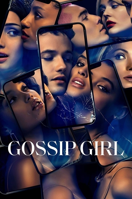 Gossip Girl | 2021