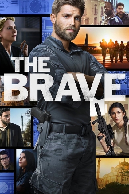 The Brave | 2017
