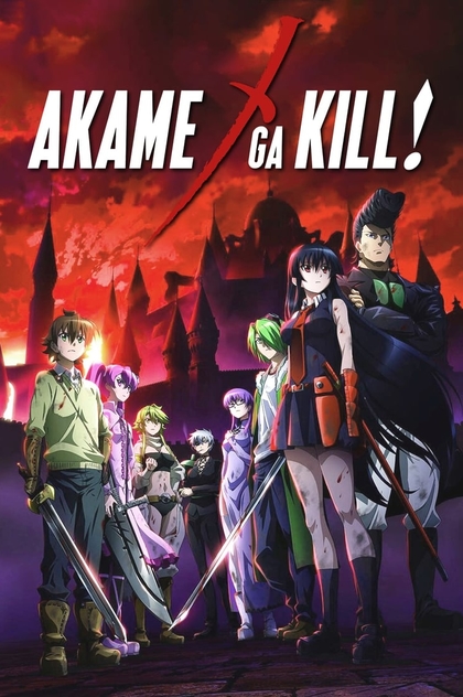 Akame ga Kill! | 2014