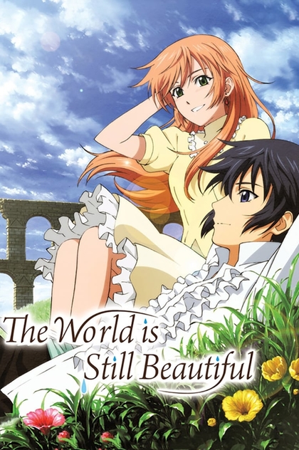 The World is Still Beautiful | 2014