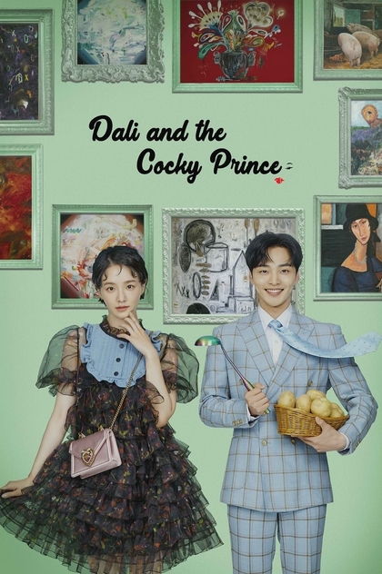 Dali and Cocky Prince | 2021