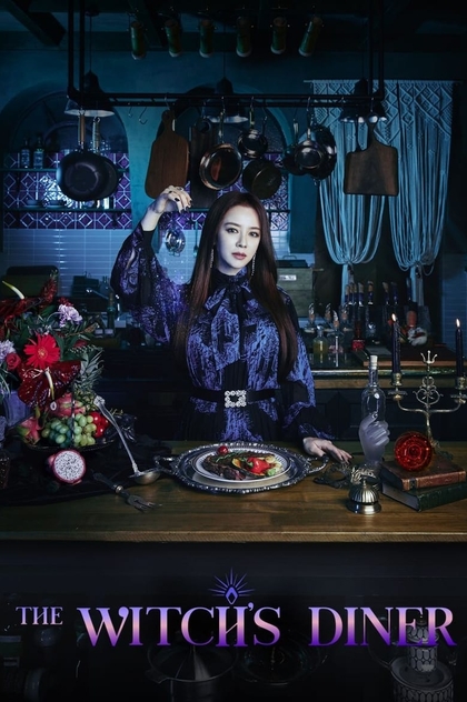 The Witch's Diner | 2021