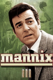 Mannix | 1967