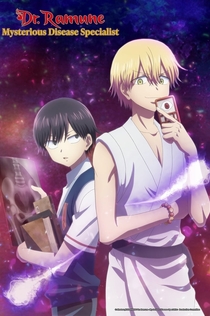 TV Shows from рой яму