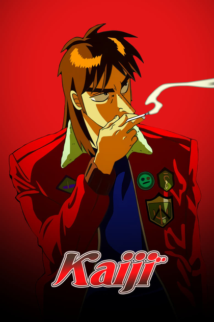 Kaiji | 2007