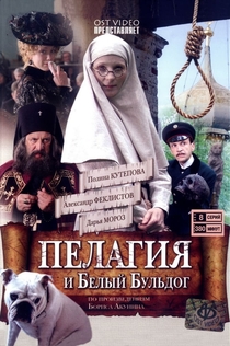 TV Shows from Ксения 