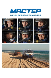 TV Shows from Ксения 