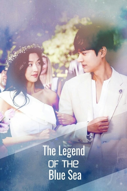 The Legend of the Blue Sea | 2016