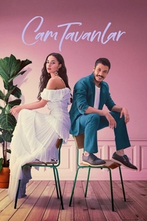 TV Shows from Ангелина 