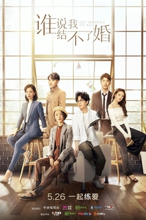 TV Shows from Ангелина 