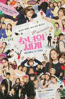 TV Shows from Ангелина 