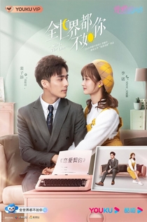 TV Shows from Ангелина 