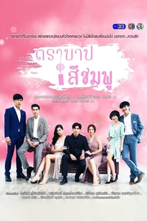 TV Shows from Ангелина 