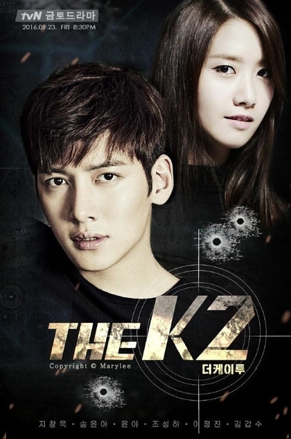 The K2 | 2016