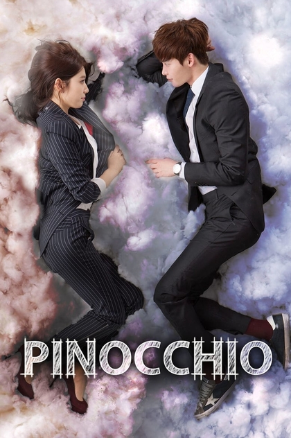 Pinocchio | 2014