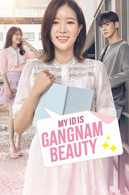 My ID is Gangnam Beauty | 2018