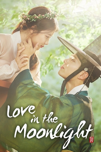 Love in the Moonlight | 2016