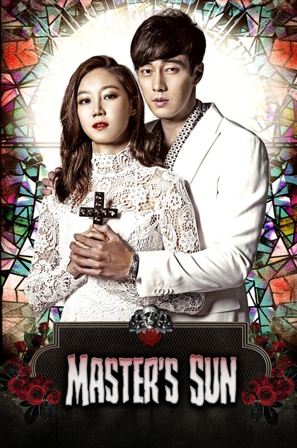 Master's Sun | 2013