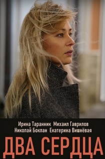 TV Shows from Ксения 