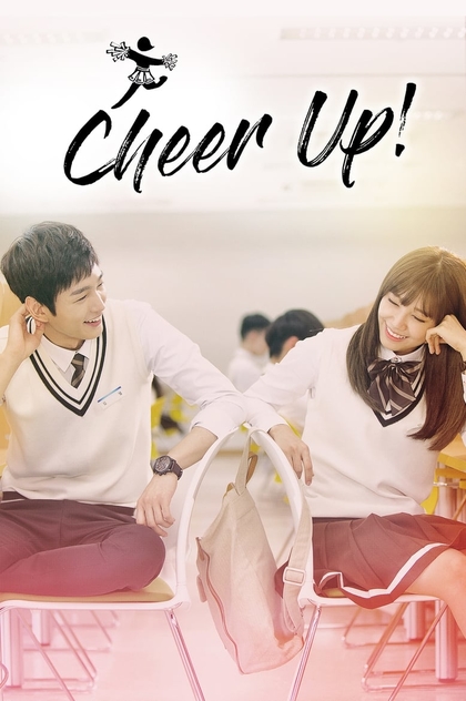 Cheer Up! | 2015