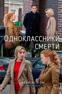 TV Shows from Ксения 