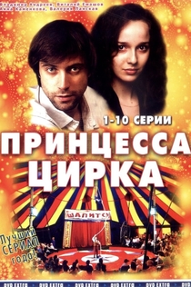TV Shows from Ксения 