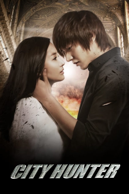 City Hunter | 2011