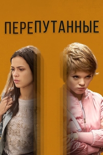 TV Shows from Ксения 