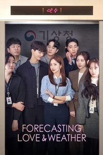 TV Shows from Alina Usmanova