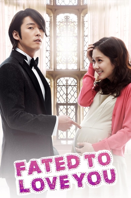 Fated to Love You | 2014