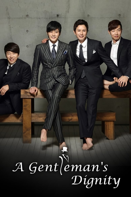 A Gentleman's Dignity | 2012