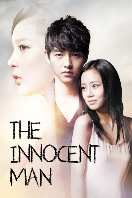 The Innocent Man | 2012