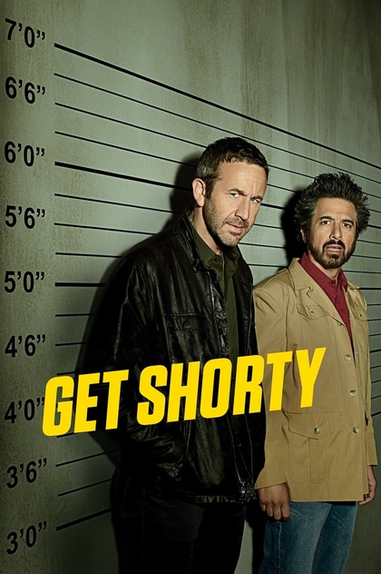 Get Shorty | 2017