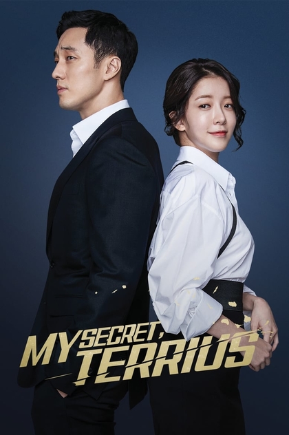 My Secret, Terrius | 2018