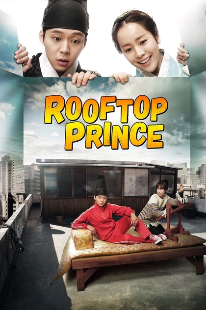 Rooftop Prince | 2012