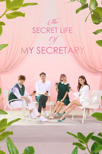 The Secret Life of My Secretary | 2019