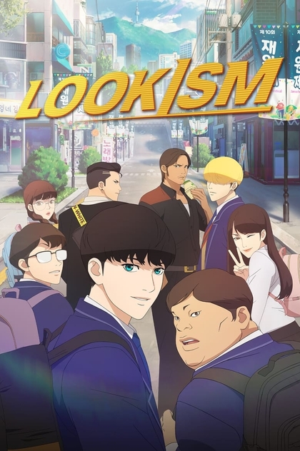 Lookism | 2022