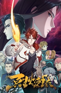 TV Shows from  DIANA 