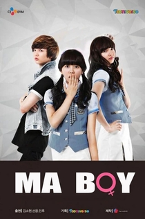 TV Shows from Михаэлла Лемантова