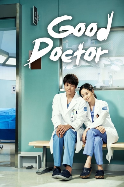 Good Doctor | 2013